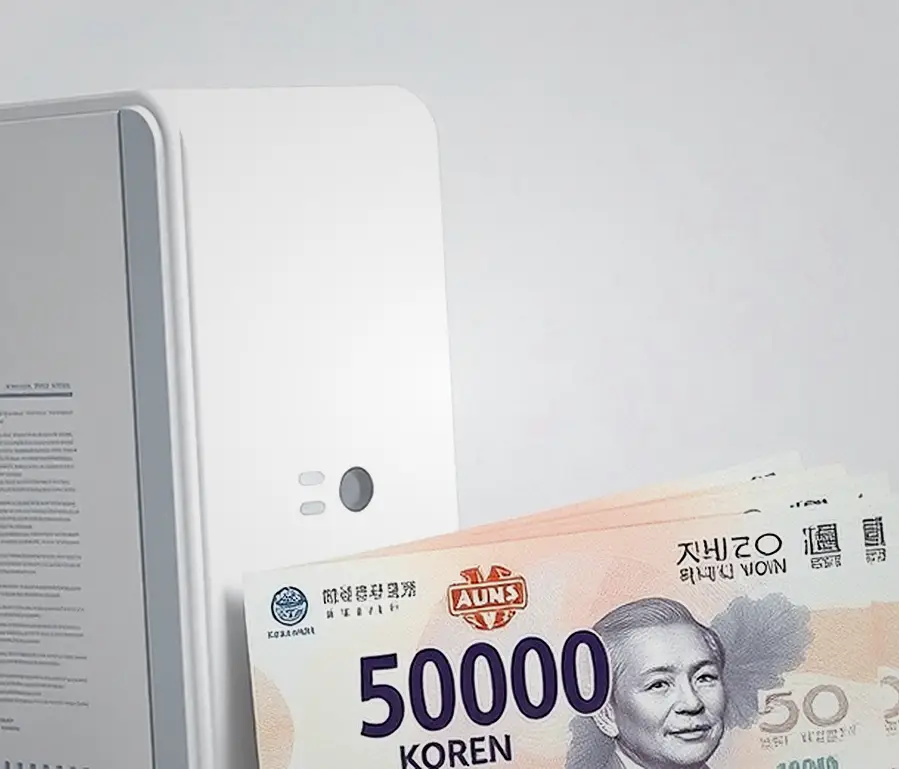 유성구 인터넷티비결합 통신 3사 요금 비교